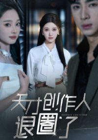 ��Ŵ�������Ȧ��