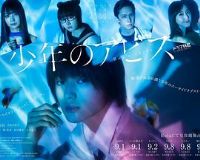 �������Ԩ