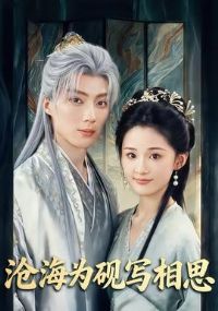 �׺�Ϊ��д��˼