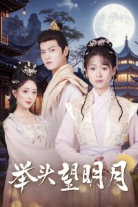 ��ͷ������