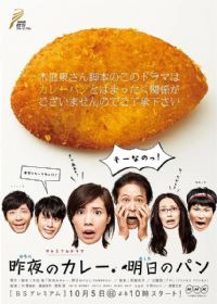 ��ҹ�Ŀ�����յ����