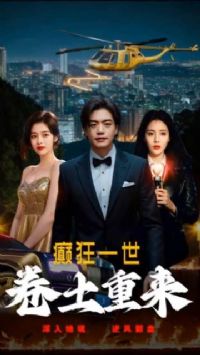 ���һ��֮��������