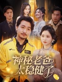 �����ϰ�̫�Ƚ���