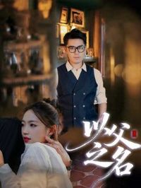 �Ը�֮���̾��