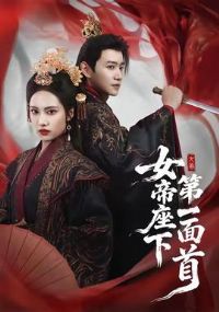 Ů�����µ�һ����