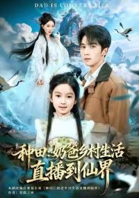 ����̰��������ֱ�����ɽ�