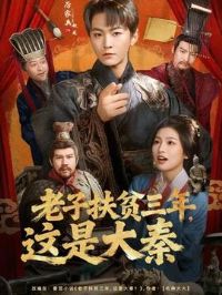 ���ӷ�ƶ���꣬���Ǵ���