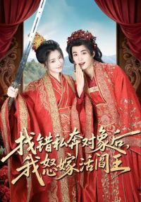 �Ҵ�˽���������ŭ�޻�����