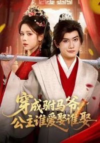 ��������ү������˭��Ȣ˭Ȣ