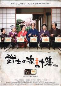 ��ʿ�ļ�����