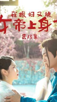 ��ϱ���ֱ�Ů��������