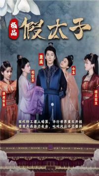 ��Ʒ��̫��