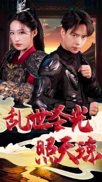 ����ʥ��������