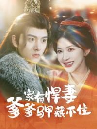 ���к��޵������ײز�ס