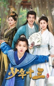 ����ʮ��