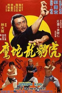 ��������ӥ