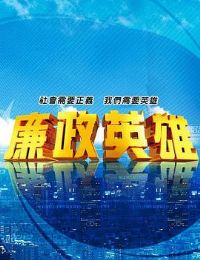 ����Ӣ��