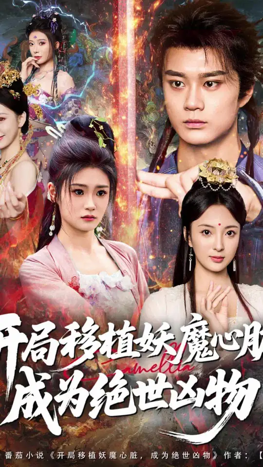 ������ֲ��ħ�����Ϊ��������