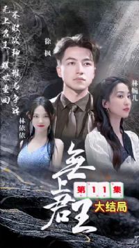 �£�����ս��