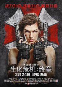 ����Σ�������¹���