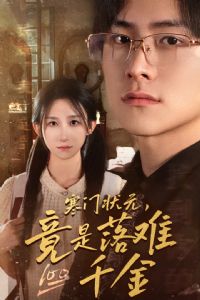 ����״Ԫ����������ǧ��