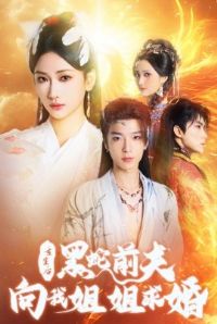 ���������ǰ�����ҽ�����