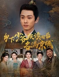 ������ү�����ĺ���������