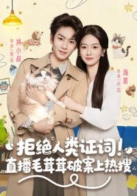 �ܾ�����֤��ֱ��ë�����ư�������