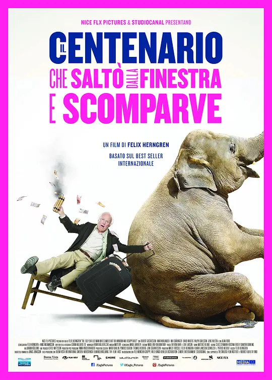 ���������μ�ȥ��Ӱ�ӽ�˵��