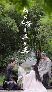 �Ҽ���ү��������