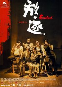 �š���Ӱ�ӽ�˵��