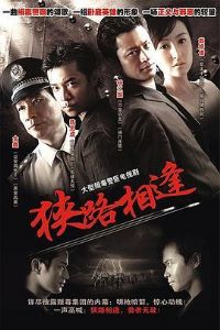 ��·���2007