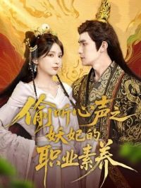 ͵������֮������ְҵ����