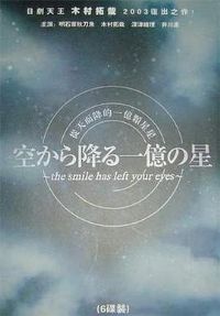 ���������һ�ڿ�����