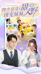 �ĸ���磺�ų�����Ұ����