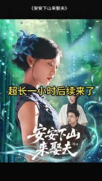 ������ɽ��Ȣ��