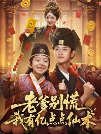 �ϵ���ţ������ڵ������  �����ȱ������ϵ�