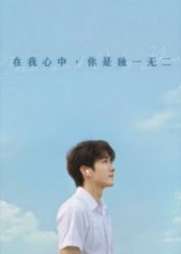 �����������Ƕ�һ�޶�