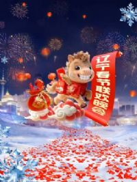 ����������������2026