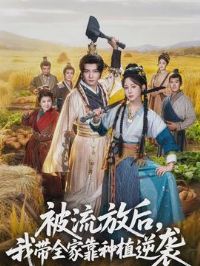 �����ź��Ҵ�ȫ�ҿ���ֲ��Ϯ