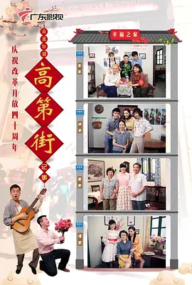 �ߵڽּ���2018