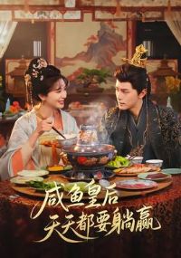 ����ʺ����춼Ҫ��Ӯ