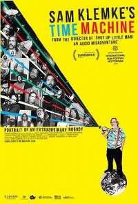 ɽķ������Ĭ�˵�ʱ�����