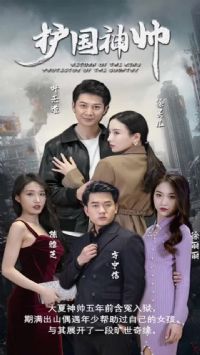 ������˧