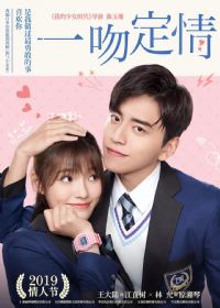 һ�Ƕ���2019