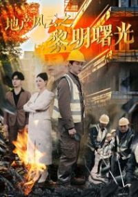 �ز�����֮�������