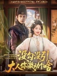 û��û�������㼤����ɶ