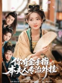 ���н���ָ��������ר�����