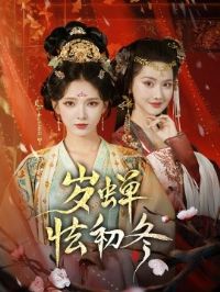 ����ӳ���