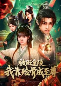 ������꣬�ҿ���ǳ�����